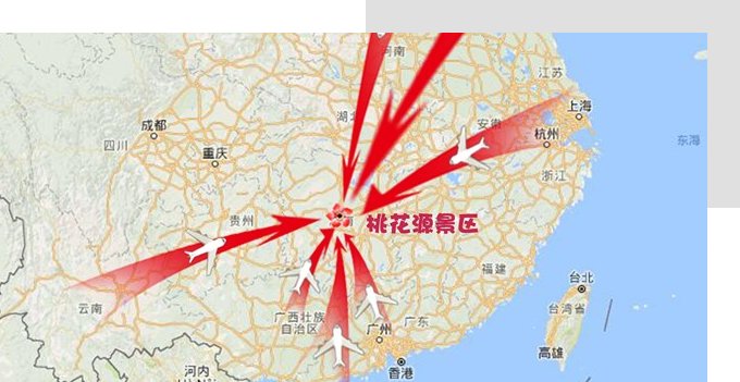 桃花源交通便捷、區(qū)位優(yōu)越